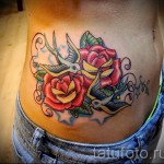 roses old school tetoválás - fotóopció 15122015 -ből, 23. szám