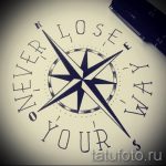 Szélrózsa tetoválás vázlata - nézze meg a vicces 9. képet