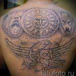 Érdekes fotó kész tetoválással Oroszország - a tetoválás egy változata OROSZORSZÁG 2 -re