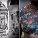 Érdekes fotó kész tetoválással Oroszország - a tetoválás egy változata OROSZORSZÁG 17