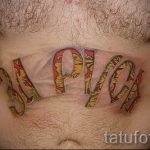 Érdekes fotó kész tetoválással Oroszország - a tetoválás egy változata OROSZORSZÁG 20 -ra