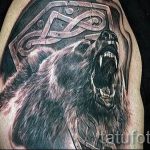 Érdekes fotó kész tetoválással Oroszország - a tetoválás egy változata OROSZORSZÁG 25