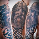 Érdekes fotó kész tetoválással Oroszország - a tetoválás egy változata OROSZORSZÁG 29