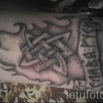 Érdekes fotó kész tetoválással Oroszország - a tetoválás egy változata OROSZORSZÁG 31