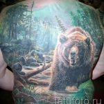 Érdekes fotó kész tetoválással Oroszország - a tetoválás egy változata OROSZORSZÁG 36