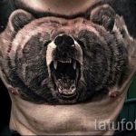 Érdekes fotó kész tetoválással Oroszország - a tetoválás egy változata KÜLFÖLD 39