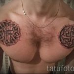 Érdekes fotó kész tetoválással Rus - a tetoválás egyik változata a KÜLFÖLD 40 -en