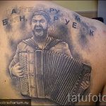 Érdekes fotó kész tetoválással Oroszország - a tetoválás egy változata OROSZORSZÁG 47