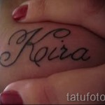 tetoválás neve kira 3