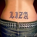 tetoválás neve Lisa 1