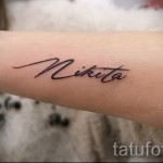 tetoválás neve nikita 1