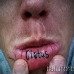 fickónév tetoválás - fotó példa a kész tetoválásra 06032016 -ból 6