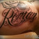tetoválás név romantika 1