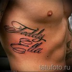 fia tetoválás neve - fotó példa a kész tetoválásra 06032016 -ból 1