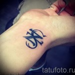 fiának tetováló neve - fotó példa a kész tetoválásra 06032016 -ból 3