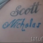fia tetoválás neve - fotó példa a kész tetoválásra 06032016 -ból 5