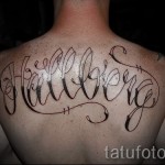 tetoválás név betűk - fotó példa a kész tetoválásra 06032016 -ból 2