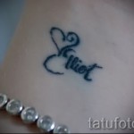 tetoválás név betűk - fotó példa a kész tetoválásra 06032016 -ból 3