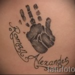 tetoválás alexander névvel - fotó példa egy kész tetoválásra 06032016 -ból 1