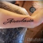 tetoválás Anastasia névvel 2