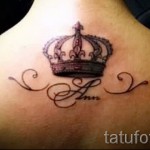 Tetoválás Anna névvel 3