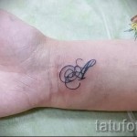 tetoválás arthur névvel 2