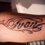 tetoválás Vanya névvel 1