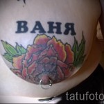 tetoválás Vanya névvel 2