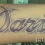 tetoválás Daria névvel 2