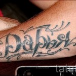 tetoválás Daria névvel 3