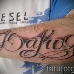 tetoválás Daria névvel 4