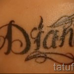 Tetoválás Diana névvel 1