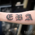 Tetoválás Eva névvel 2