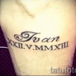 tetoválás Ivan 1 névvel