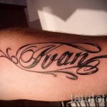 tetoválás Ivan 2 névvel