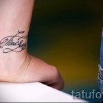 tetoválás maximum névvel 3
