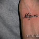 Tetoválás Maria névvel