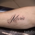 tetoválás Maria 2 névvel