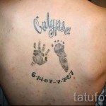 tetoválás a gyermek nevével - fotó példa egy kész tetoválásra 06032016 -ból 3