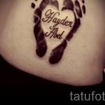 tetoválás a gyermek nevével - fotó példa a kész tetoválásra 06032016 -ból 4