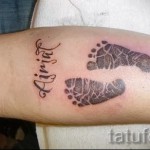 tetoválás a gyermek nevével - fotó példa egy kész tetoválásra 06032016 -ból 6