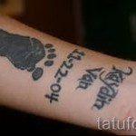 tetoválás a gyermek nevével - fotó példa egy kész tetoválásra 06032016 -ból 8