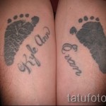 tetoválás a gyermek nevével - fotó példa egy kész tetoválásra a 06032016 -ból 10