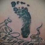 tetoválás a gyermek nevével - fotó példa egy kész tetoválásra a 06032016 -ból 11