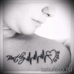 tetoválás a gyermek nevével - fotó példa egy kész tetoválásra a 06032016 -ból 12