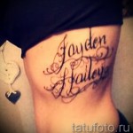 gyönyörű tetoválás nevek - fényképes példa a kész tetoválásra a 06032016 -on 1