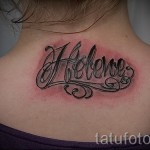 les noms des lettres de tatouage - Fotó példa a tatouage fini sur 06032016 1
