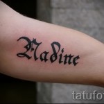 név tetoválás betűkkel - Fotó példa a kész tetoválásra a 06032016 -on 1