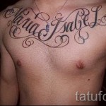név tetoválás a mellkasán - Fotó példa a kész tetoválásra a 06032016 -on 1