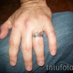 Namen Tätowierung auf seinem Finger - Foto Beispiel des fertigen Tätowierung auf 06032016 2